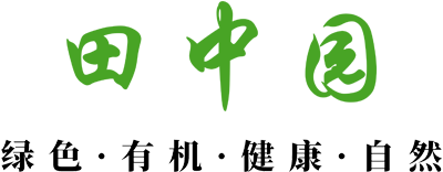 深圳團(tuán)建基地-寶安哪里有休閑農(nóng)家樂(lè)團(tuán)建拓展基地推薦-田中園農(nóng)莊-深圳市田中園農(nóng)業(yè)開發(fā)有限公司官方網(wǎng)站